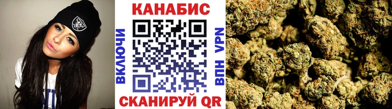 Купить наркотики сайты Алапаевск Alpha-PVP МАРИХУАНА Меф ГАШИШ