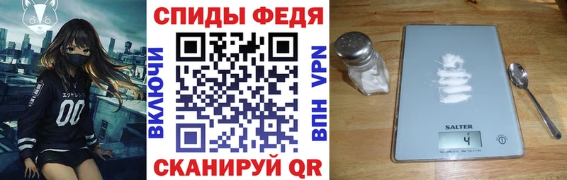 Амфетамин 97% Алапаевск