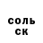 Cocaine 98% Raul Iskenderov