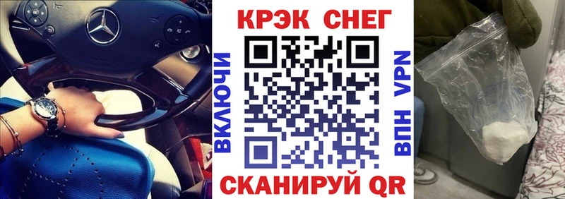 наркота  Алапаевск  KRAKEN как войти  КОКАИН VHQ 