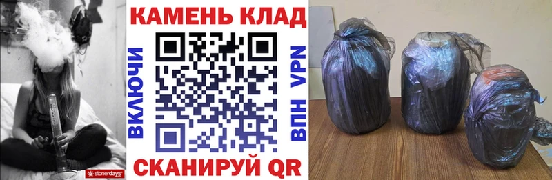ГАШ Premium  купить наркоту  Алапаевск 