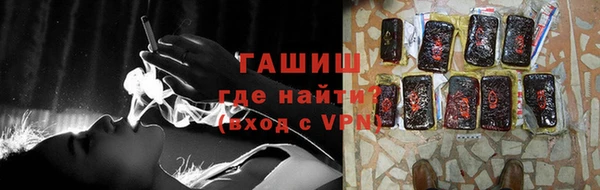 дмт Абаза