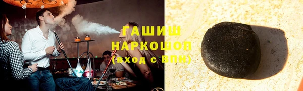 ECSTASY Абдулино