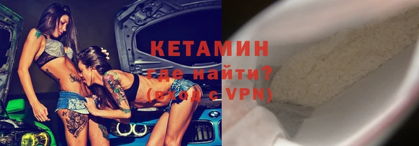 дмт Абаза