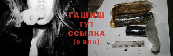 ECSTASY Абдулино
