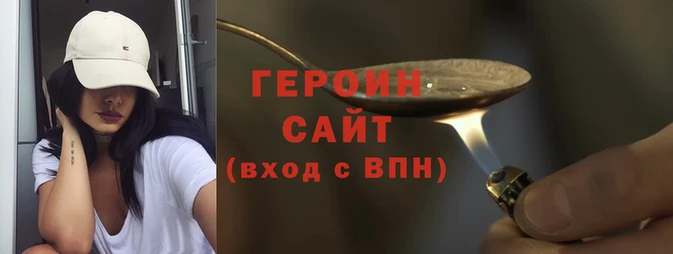 дмт Абаза