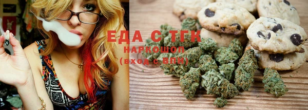 ECSTASY Абдулино