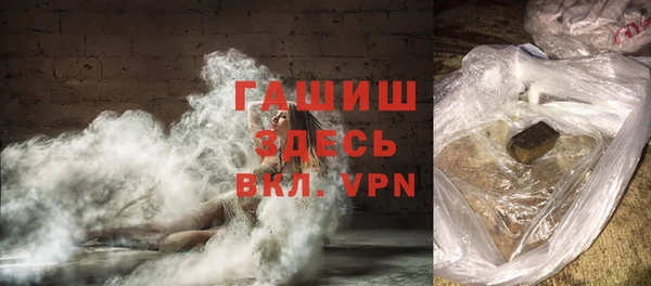 дмт Абаза