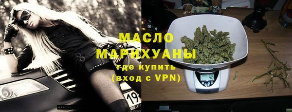 mdpv Ростов
