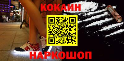 метадон Новозыбков