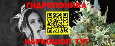прущая мука Новокубанск