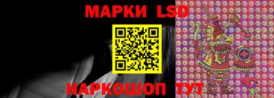 метадон Новозыбков