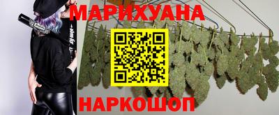 метадон Новозыбков