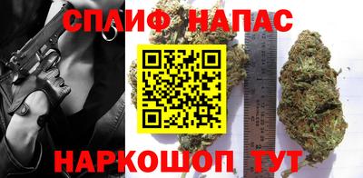 метадон Новозыбков
