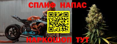 метадон Новозыбков