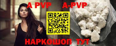 метадон Новозыбков