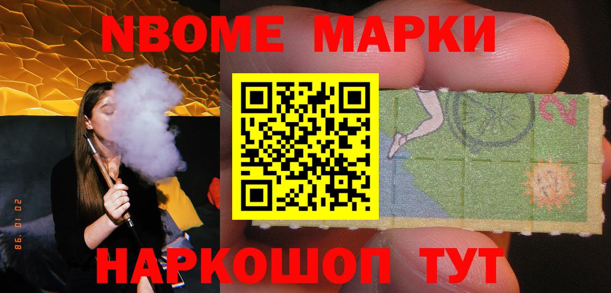 ЛСД экстази ecstasy  ЛСД экстази кислота  LSD-25 экстази  Вход с VPN  Алапаевск 