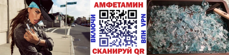 Метамфетамин Декстрометамфетамин 99.9% Алапаевск